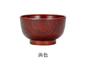 House HoldinEXz[hj   ؖ `o 340ml  `q h  邵 h `o Y o  o  a H [  o X[v{E X^bLO X[vJbv H 