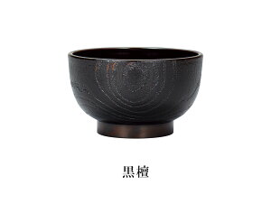 House HoldinEXz[hj   ؖ  840ml  `q h  邵 h ǂԂ Y ǂԂ蔫 Ԃ  [ ǂԂ H    ˔  H y y R