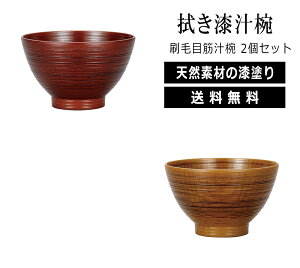 House HoldinEXz[hj  іڋ `o 450ml 2 yA Zbgyzy `qzyh  邵 h `ozyo zyo  azyH [zy oz