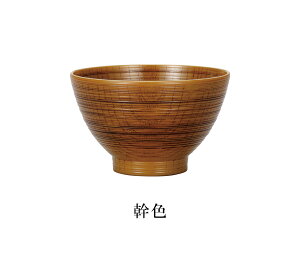 House HoldinEXz[hj  іڋ `o 450ml  `q h  邵 h `o Y o  o  a H [  o X[v{E X^bLO X[vJbv H