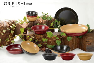 House HoldinEXz[hj ORIFUSHI ӂ d  520ml   h  邵   o  H [ T_{E X[v{E 蔫 H y y ϔ X^bL
