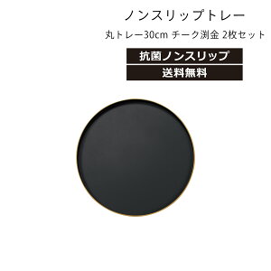 House HoldinEXz[hj mXbv  g[ 30cm `[N  2 Zbg RۉH ~ g[  傫 R mXbvg[ gC ~ ~ g[ ׂȂ 