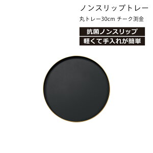 House HoldinEXz[hj mXbv  g[ 30cm `[N  RۉH ~ g[  傫 R mXbvg[ gC ~ ~ g[ ׂȂ H vX`