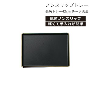 House HoldinEXz[hj mXbv p g[ 42cm `[N  RۉH ؐ ~ g[  傫 R mXbvg[ gC ~ ~ g[ Ȃ ؖ 