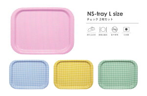 TATSU-CRAFTi^cNtgj NS g[ L 42cm `FbN 2 Zbg gC ~ g[  vX`bN ׂȂ JtF Lb` [ G { mXbvg[ mXbvg