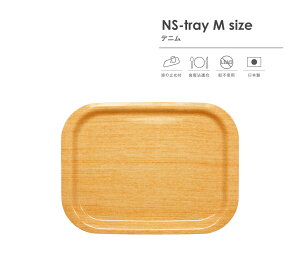 TATSU-CRAFTi^cNtgj NS g[ M 36cm fj gC ~ ~ g[  vX`bN ׂȂ JtF Lb` [ G Y { mXbvg[ mXbvgC 