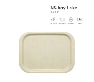 TATSU-CRAFTi^cNtgj NS g[ L 42cm Rbg gC ~ ~ g[  vX`bN ׂȂ JtF Lb` [ G Y { mXbvg[ mXbvg