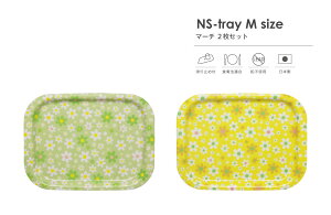 TATSU-CRAFTi^cNtgj NS g[ M 36cm }[` 2 Zbg gC ~ ~ g[  vX`bN ׂȂ JtF Lb` [ G { mXbvg[ mXbvg