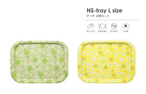 TATSU-CRAFTi^cNtgj NS g[ L 42cm }[` 2 Zbg gC ~ ~ g[  vX`bN ׂȂ JtF Lb` [ G { mXbvg[ mXbvg