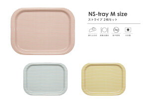 TATSU-CRAFTi^cNtgj NS g[ M 36cm XgCv 2 Zbg gC ~ g[  vX`bN ׂȂ JtF Lb` [ G { mXbvg[ mXbv