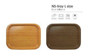 TATSU-CRAFTi^cNtgj NS g[ L 42cm Ebh 2 Zbg ؖ gC ~ g[  vX`bN ׂȂ JtF Lb` G Y { mXbvg[ mXbv