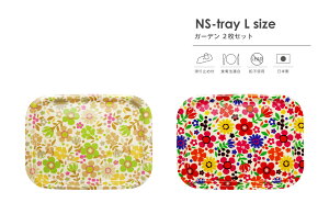 TATSU-CRAFTi^cNtgj NS g[ L 42cm K[f 2 Zbg gC ~ g[ k  ׂȂ JtF G { ׂ~ mXbv mXbvg[ mXbv