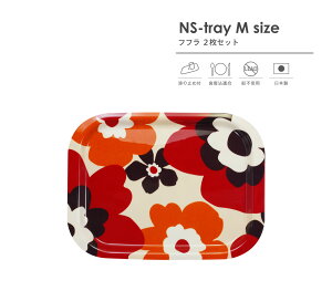 TATSU-CRAFTi^cNtgj NS g[ M 36cm tt 2 Zbg gC ~ g[ k  ׂȂ JtF Lb` { ׂ~ mXbv mXbvg[ mXb