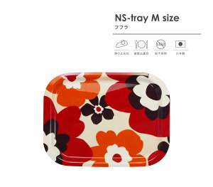 TATSU-CRAFTi^cNtgj NS g[ M 36cm tt gC ~ g[ k  ׂȂ JtF Lb` G { ׂ~ mXbv mXbvg[ mXbvg