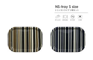 TATSU-CRAFTi^cNtgj NS g[ S 27cm gm XgCv 2 Zbg [֑Ή gC ~ g[ k  ׂȂ JtF G { mXbvg[ mXbvg