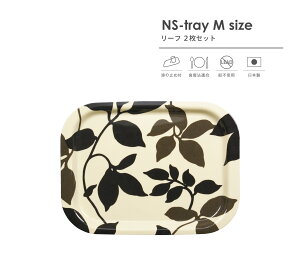 TATSU-CRAFTi^cNtgj NS g[ M 36cm [t 2 Zbg gC ~ g[ k  ׂȂ JtF Lb` { ׂ~ mXbv mXbvg[ mXb