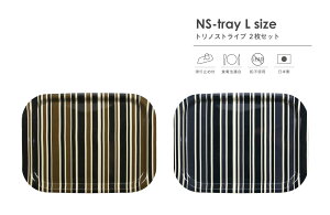 TATSU-CRAFTi^cNtgj NS g[ L 42cm gm XgCv 2 Zbg gC ~ g[ k  ׂȂ JtF Lb` { mXbv mXbvg[ mXb