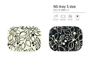 TATSU-CRAFTi^cNtgj NS g[ S 27cm O[ 2 Zbg [֑Ή gC ~ g[  ׂȂ JtF Lb` G [ { mXbvg[ mXbvg