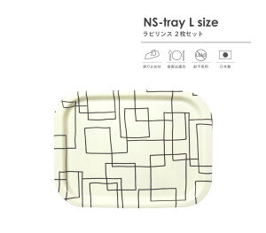 TATSU-CRAFTi^cNtgj NS g[ L 42cm rX 2 Zbg gC ~ g[  ׂȂ JtF Lb` { ׂ~ mXbv mXbvg[ mXb