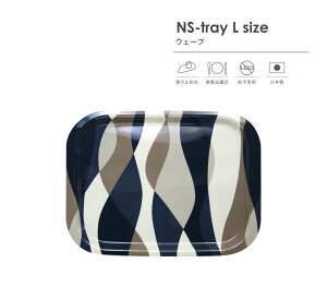 TATSU-CRAFTi^cNtgj NS g[ L 42cm EF[u gC ~ g[ k  ׂȂ JtF Lb` { ׂ~ mXbv mXbvg[ mXbvgC 