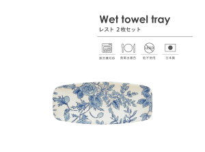 TATSU-CRAFTi^cNtgj ڂ g[ Xg 2 Zbg [֑Ή H@Ή Hiq@K LEADt[ sgp ڂ ڂgC gC ~  yg[ 