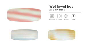 TATSU-CRAFTi^cNtgj ڂ g[ XgCv 2 Zbg [֑Ή H@Ή Hiq@K LEADt[ sgp ڂ ڂgC gC ~  yg