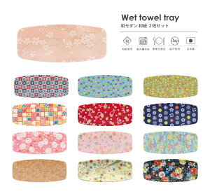 TATSU-CRAFTi^cNtgj a _ ԗFT a ڂ g[ 2 Zbg [֑Ή H@Ή Hiq@K LEADt[ sgp ڂ ڂgC gC ~  