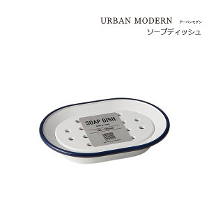 SO-Q STYLEi\[L[X^Cj URBAN MODERN A[o_ \[vfBbV BL [֑Ή Lb` \[vfBbV  Όu Όz_[ ΌP[X Ό fñiJW