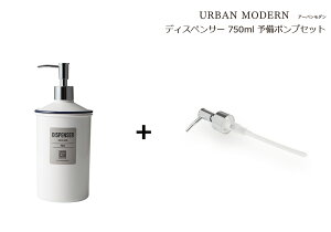 yւp|vtz SO-Q STYLEi\[L[X^Cj URBAN MODERN A[o_ fBXyT[ BL 750ml xV[t Vv[ X RfBVi[ {fB\[v \[v fBXy