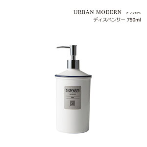 SO-Q STYLEi\[L[X^Cj URBAN MODERN A[o_ fBXyT[ 750ml BL xV[t Vv[ X RfBVi[ {fB\[v \[v fBXyT[ {g 