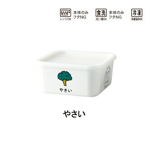 SO-Q STYLEi\[L[X^Cj PFF i s[GtGt j ׂ XgbJ[ 450ml dqWΉit^×j H@Ήit^×j ⓀۑΉ ۑe vX`bN lp Ⓚ 