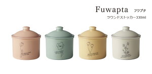 SO-Q STYLEi\[L[X^Cj Fuwapta tv^ EhXgbJ[ 330ml LjX^[ R[q[   g₷   g eB[ Hiۑ ۑe  vX`bN 