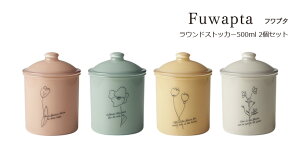 SO-Q STYLEi\[L[X^Cj Fuwapta tv^ EhXgbJ[ 500ml 2 yA Zbg LjX^[ R[q[   g₷   g Hiۑ ۑe  v