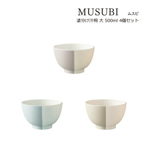 SO-Q STYLEi\[L[X^Cj MUSUBI h `o  500ml 4 Zbg dqWΉ H@Ή `q o q   o `o H@  { X[v{E X^bLO