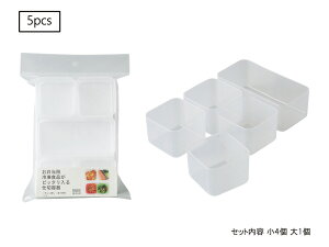 SO-Q STYLEi\[L[X^Cj MODULE iW[j LUNCH dؗe 3pcs 5pcs dqWΉ H@Ή Ⓚۑ\ ٓp Jbv  d؂ ٓ  Ⓚ  e 