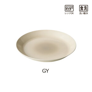 y݌ɌzSO-Q STYLEi\[L[X^Cj MUSUBI ڂ [M L 26cm dqWΉ H@Ή v[gM v[g M H@ M  k M pX^ ێM [M M [ 
