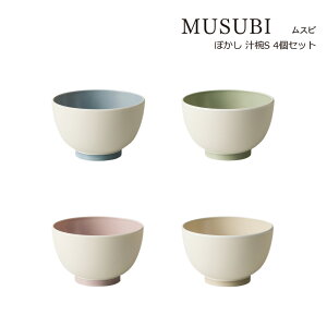 SO-Q STYLEi\[L[X^Cj MUSUBI ڂ `o S 350ml 4 Zbg dqWΉ H@Ή `q o q   o `o H@  { X[v{E X^bLO 