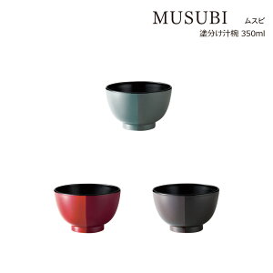 y݌Ɍz SO-Q STYLEi\[L[X^Cj MUSUBI h `o 350ml dqWΉ H@Ή `q o q  o `o H@ { X[v{E X^bLO X[vJb