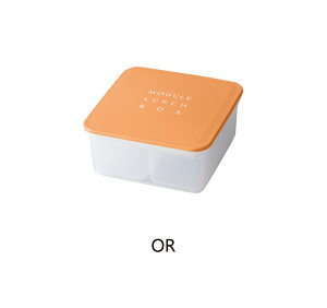 SO-Q STYLEi\[L[X^Cj MODULE iW[j LUNCH BOX M ٓ 1i 400ml dqWΉ H@Ή Ⓚۑ\ pbLW ٓ q l jq `{bNX y  P