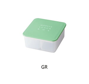 SO-Q STYLEi\[L[X^Cj MODULE iW[j LUNCH BOX M ٓ 1i 400ml dqWΉ H@Ή Ⓚۑ\ pbLW ٓ q l jq `{bNX y  P