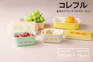 SO-Q STYLEi\[L[X^Cj Rt p ^Cg` ٓ 1i 650ml + Jg[Zbg dqWΉiW×j H@ΉiW×j pbLW t[c ٓ q q 