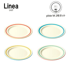 SO-Q STYLEi\[L[X^Cj Linea lA v[g M 24cm 2 Zbg [֑Ή dqWΉ H@Ή v[gM v[g M M  ێM M 킢 JtF H w