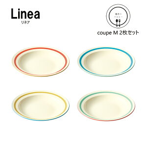 SO-Q STYLEi\[L[X^Cj Linea lA N[v v[g M 24cm 2 Zbg dqWΉ H@Ή v[gM v[g M H@ J[ pX^ M  M ێM M 킢