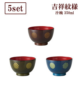 SO-Q STYLEi\[L[X^Cj g˖l `o 350ml 5 Zbg dqWΉ H@Ή `q a o q   o `o H@  X[v{E X^bLO X[v