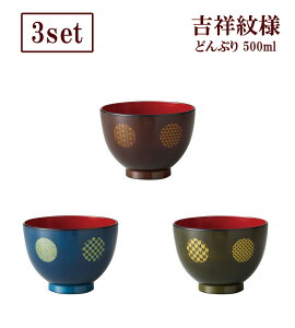 SO-Q STYLEi\[L[X^Cj g˖l ǂԂ 500ml 3 Zbg dqWΉ H@Ή ~jǂԂ Ԃ H vX`bN ǂ a ǂԂ蔫   y N 