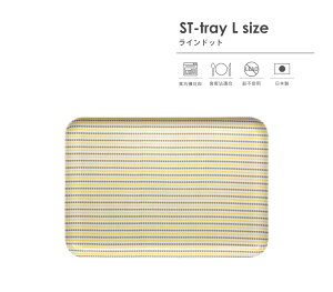 y݌Ɍz TATSU-CRAFTi^cNtgj ST g[ L 39cm C hbg H@Ή Hiq@K LEADt[ sgp g[ gC ~  킢 JtF Lb` G vX`