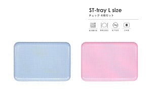 TATSU-CRAFTi^cNtgj ST g[ L 39cm `FbN 4 Zbg H@Ή Hiq@K LEADt[ sgp g[ gC ~  킢 JtF Lb` G vX`bN 