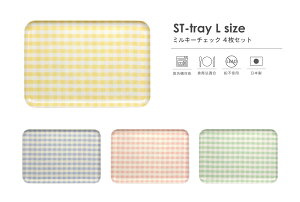 TATSU-CRAFTi^cNtgj ST g[ L 39cm ~L[ `FbN 4 Zbg H@Ή Hiq@K LEADt[ sgp g[ gC ~  킢 JtF  Lb` G 