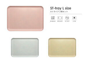 TATSU-CRAFTi^cNtgj ST g[ L 39cm XgCv 2 Zbg H@Ή Hiq@K LEADt[ sgp g[ gC ~  킢  JtF H zV zVg[ 