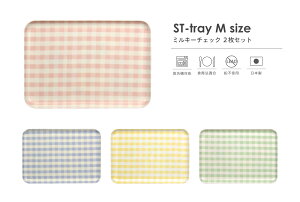 TATSU-CRAFTi^cNtgj ST g[ M 33cm ~L[ `FbN 2 Zbg H@Ή Hiq@K LEADt[ sgp g[ JtF gC ~  킢   H Lb